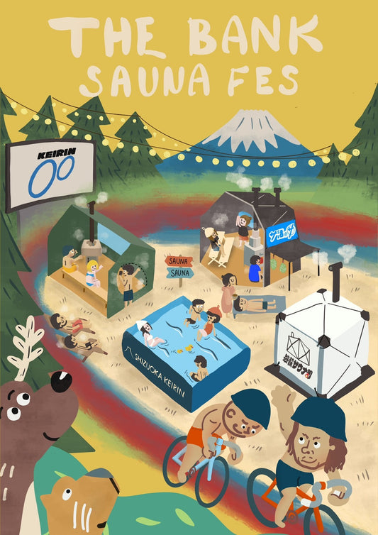2025.1.26 日本初!?「THE BANK SAUNA FES」を静岡競輪場で開催!