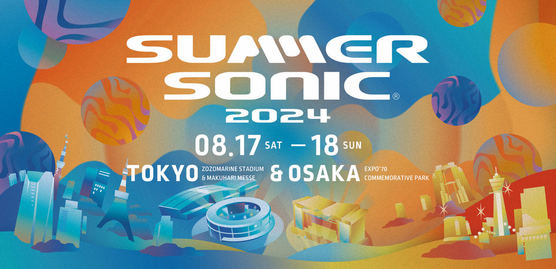 日本を代表する夏フェス『SUMMER SONIC2024』サウナエリア〈SAUNA SONIC〉に移動型サウナカー（バンサウナ）出店決定！