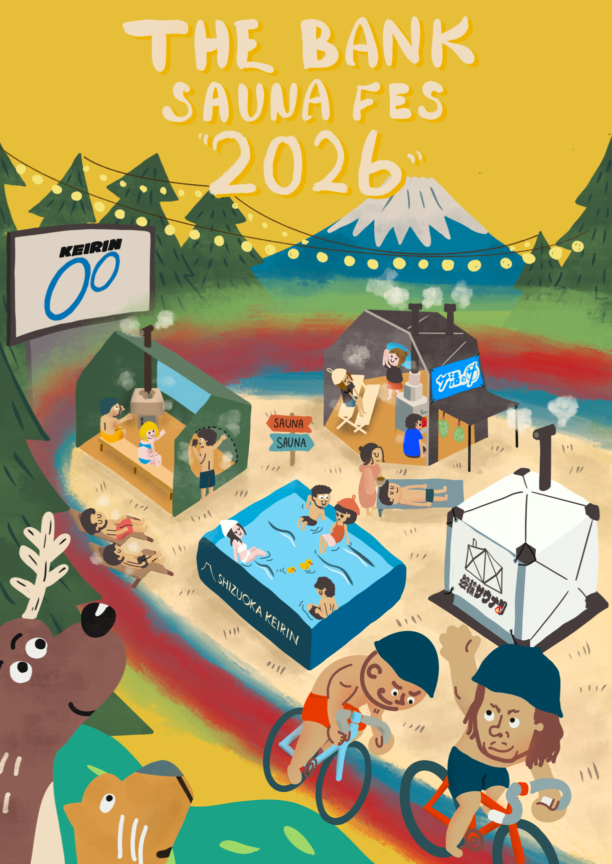 【THE BANK SAUNA FES 2026 in SHIZUOKA KEIRIN】2026年1月25日（日） お申し込みページ - テントサウナとたき火