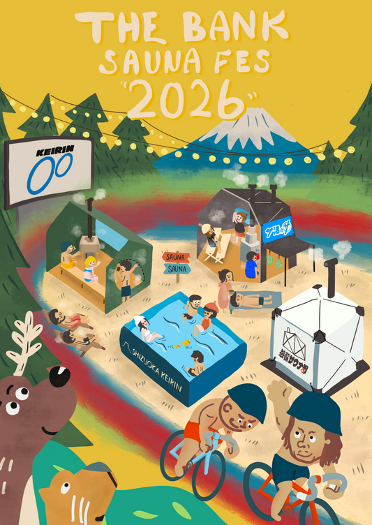THE BANK SAUNA FES 2026｜静岡競輪場サウナフェス公式サイト